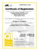China Ruixin Energy Equipment certification