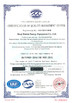 China Ruixin Energy Equipment certification